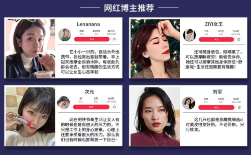 我偷偷买了雷霆小银棒口红