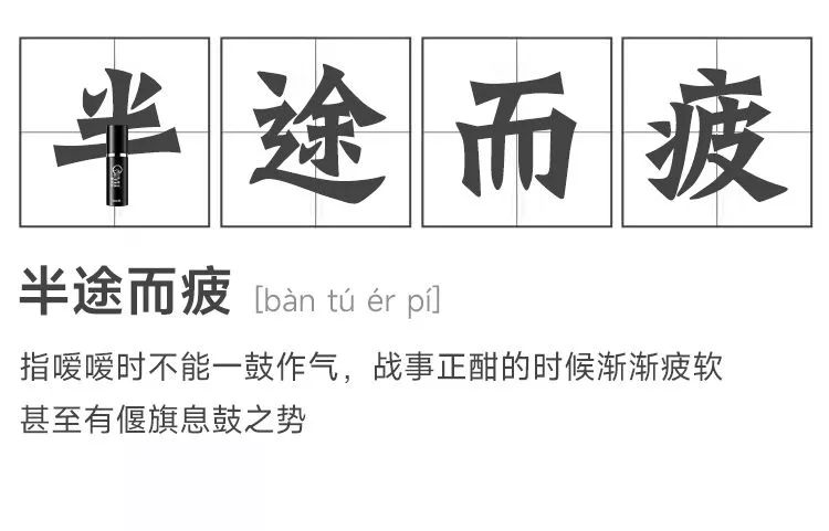 让女人舒服的性爱时间是多久？答案竟然是……