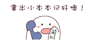 女生从来没有过高潮怎么回事？想高潮，靠它！