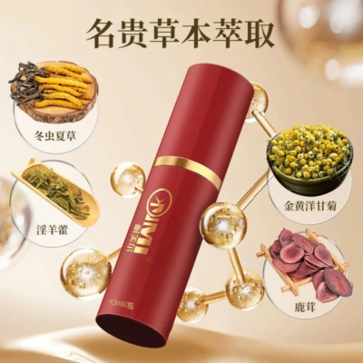 和女票同时到达高潮，是种怎样的体验