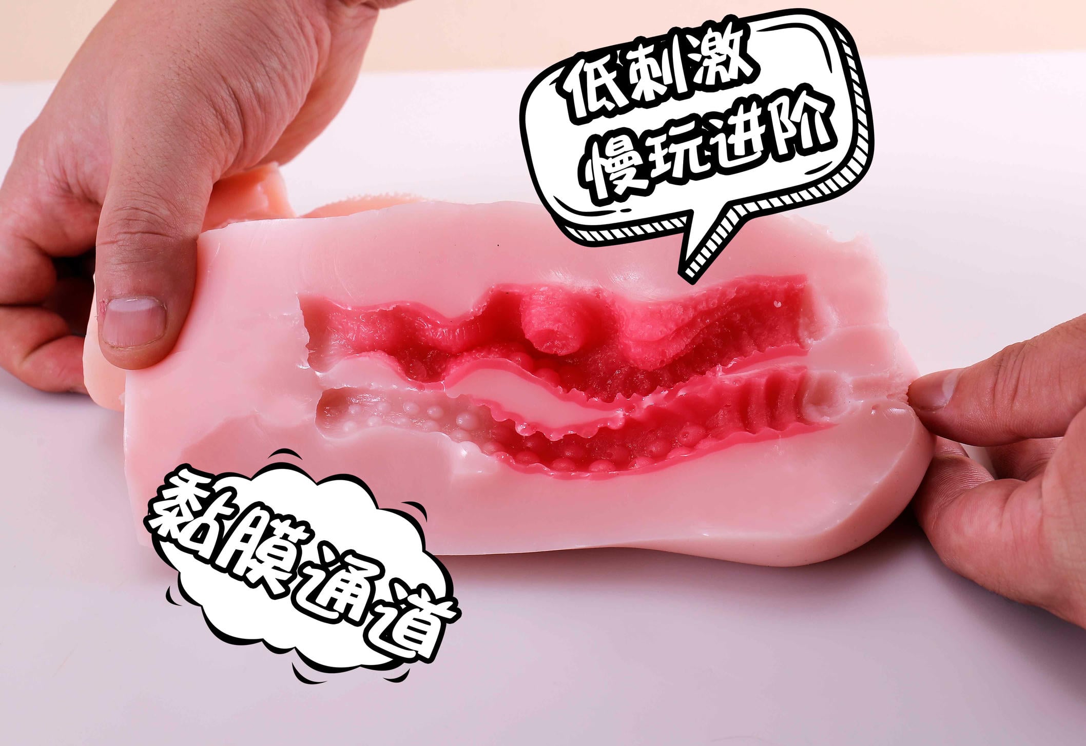 新手能驾驭吗?蜜壶2026御姐初代飞机杯深度测评,肛道真·慢玩救赎!2 新手能驾驭吗?蜜壶2026御姐初代飞机杯深度测评,肛道真·慢玩救赎!2